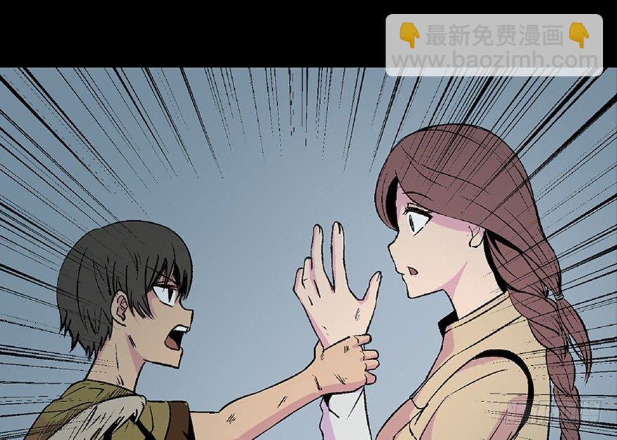 第五十三话&middot;赢 家(1/4)-第52话