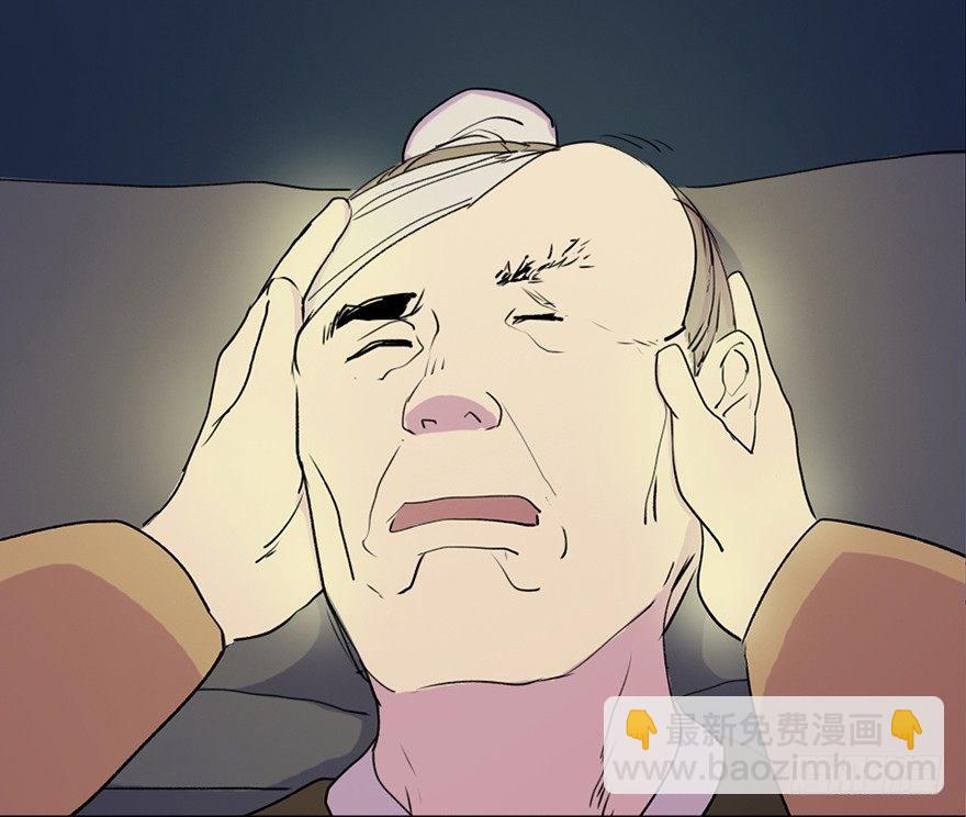 第五十七话&middot;圣手神医(1/3)-第56话