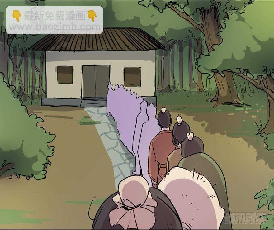 第五十七话&middot;圣手神医(1/3)-第56话