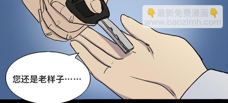 第五十九话&middot;正确的事情(1/4)-第58话