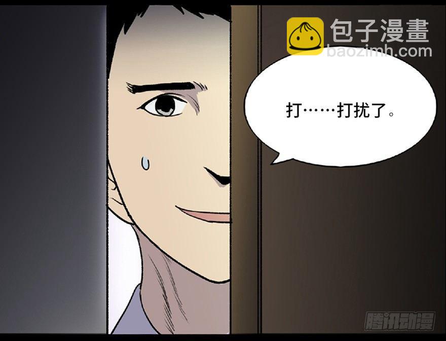 第五十九话&middot;正确的事情(1/4)-第58话