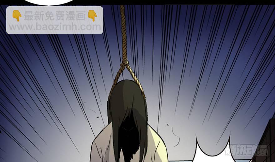 第五十九话&middot;正确的事情(1/4)-第58话