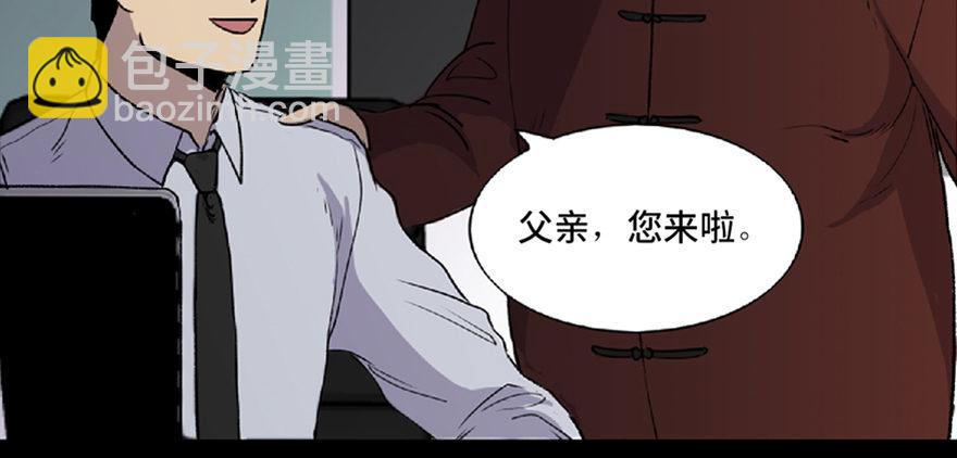 第五十九话&middot;正确的事情(1/4)-第58话