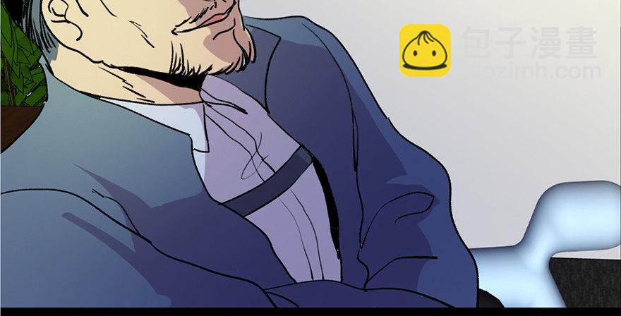 第六十一话&middot;编剧办公室(1/3)-第60话