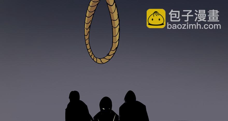 第六十一话&middot;编剧办公室(1/3)-第60话