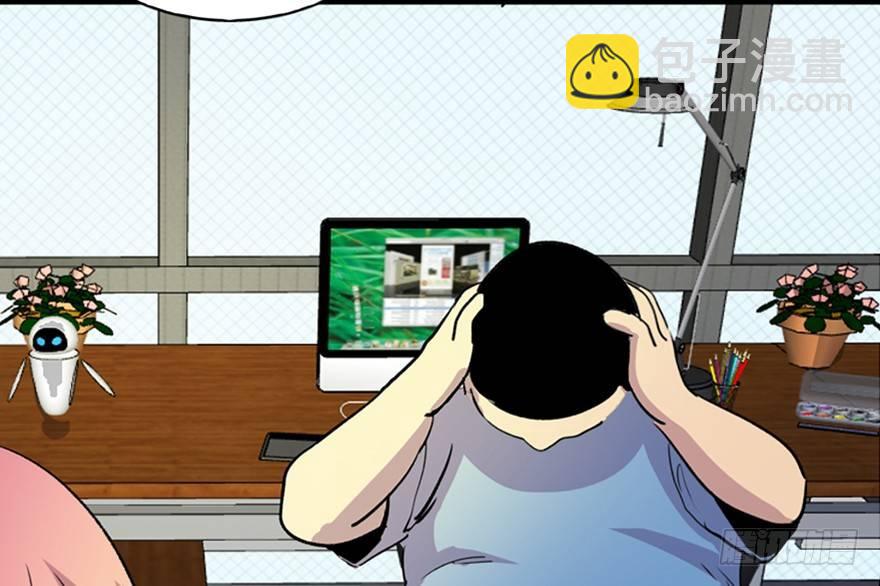 第六十一话&middot;编剧办公室(1/3)-第60话