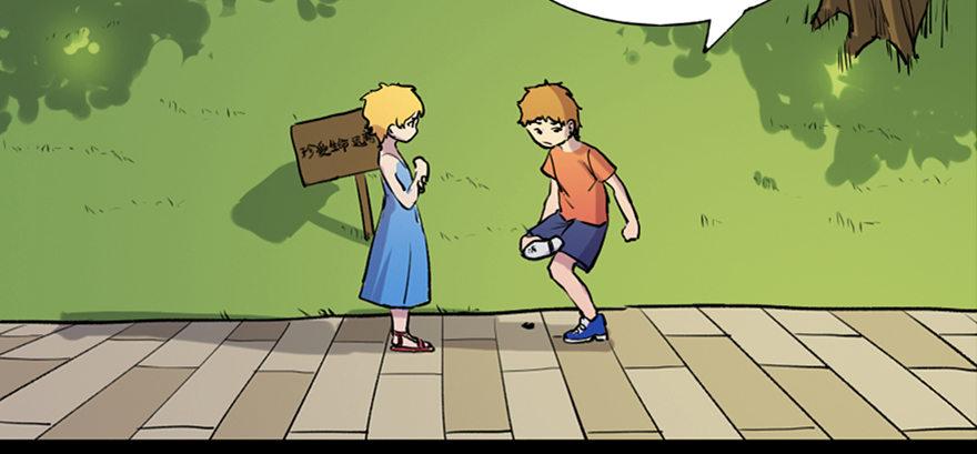 第六十五话&middot;他人事(1/4)-第64话