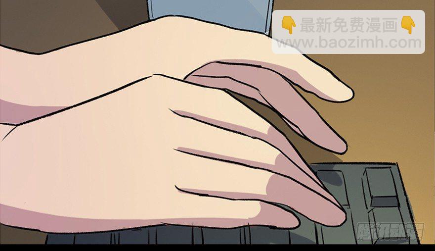 第六十五话&middot;他人事(1/4)-第64话