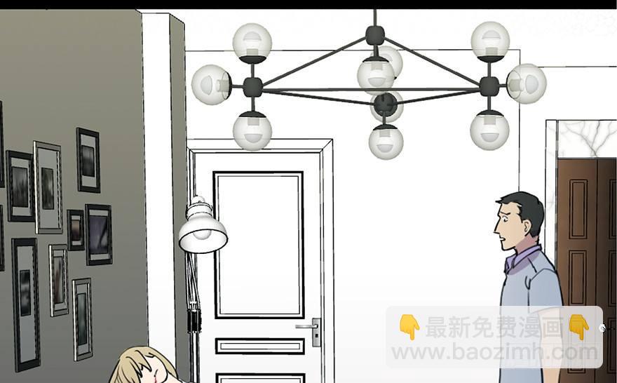 第六十九话&middot;梦游症(1/4)-第68话