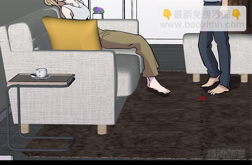 第六十九话&middot;梦游症(1/4)-第68话