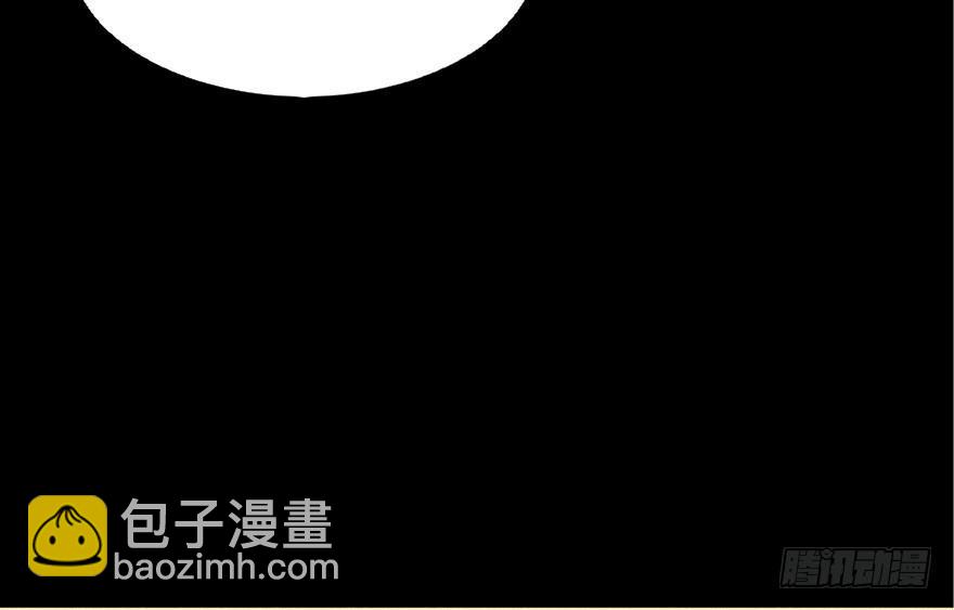 第六十九话&middot;梦游症(1/4)-第68话