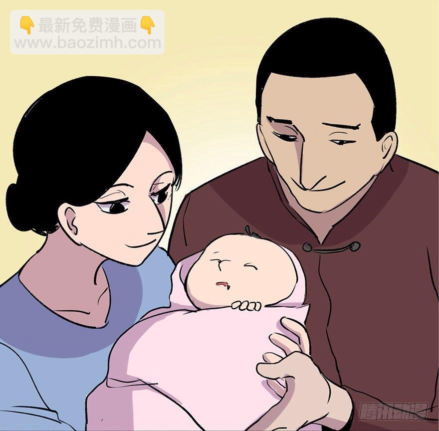 第六十九话&middot;梦游症(1/4)-第68话