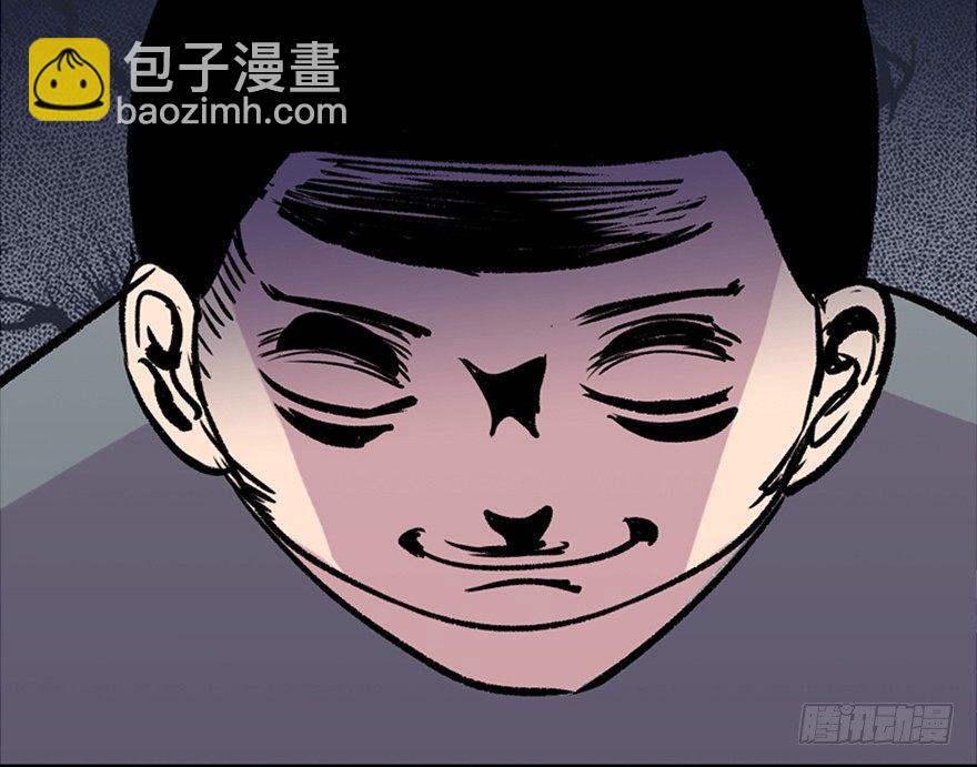 第六十九话&middot;梦游症(1/4)-第68话