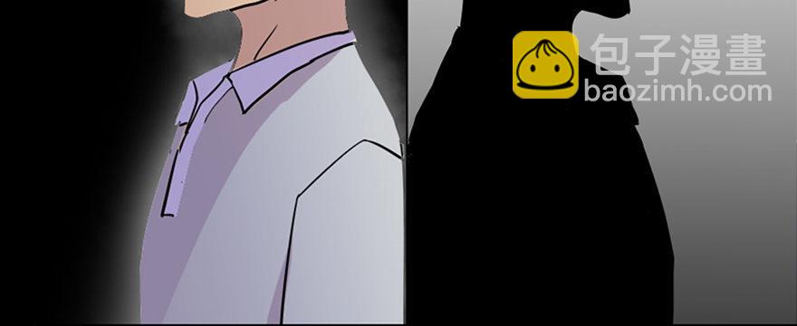 第六十九话&middot;梦游症(1/4)-第68话