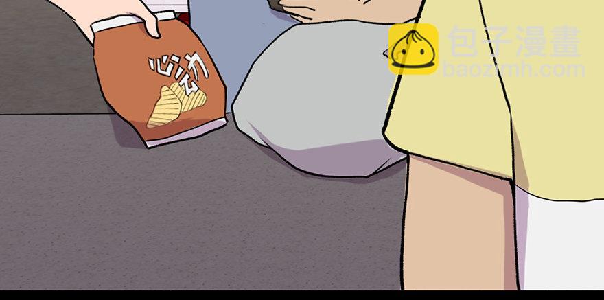 第六十九话&middot;梦游症(1/4)-第68话