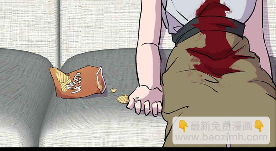 第六十九话&middot;梦游症(1/4)-第68话