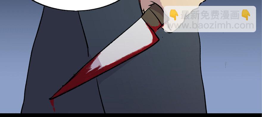 第六十九话&middot;梦游症(1/4)-第68话