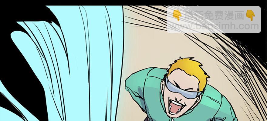 第七十一话&middot;怨灵猎人(1/3)-第70话