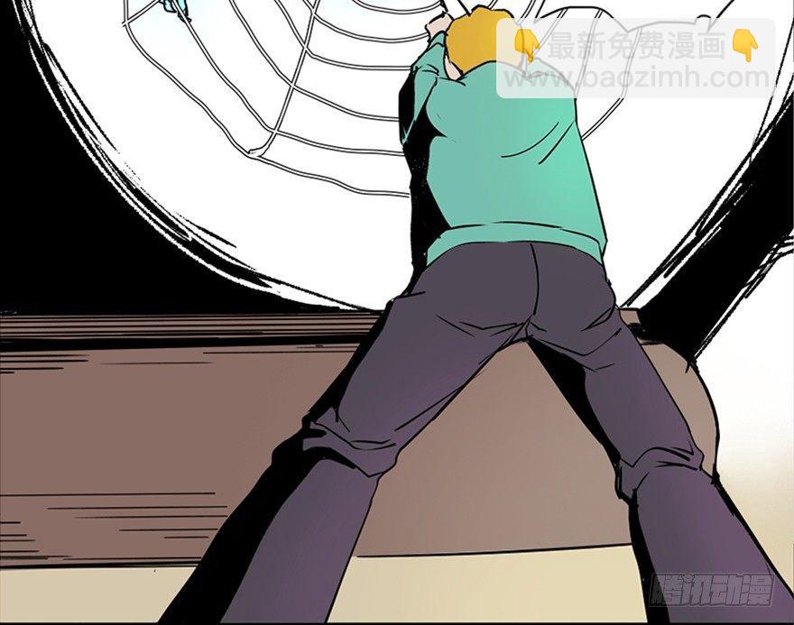 第七十一话&middot;怨灵猎人(1/3)-第70话