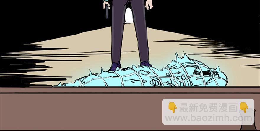 第七十一话&middot;怨灵猎人(1/3)-第70话