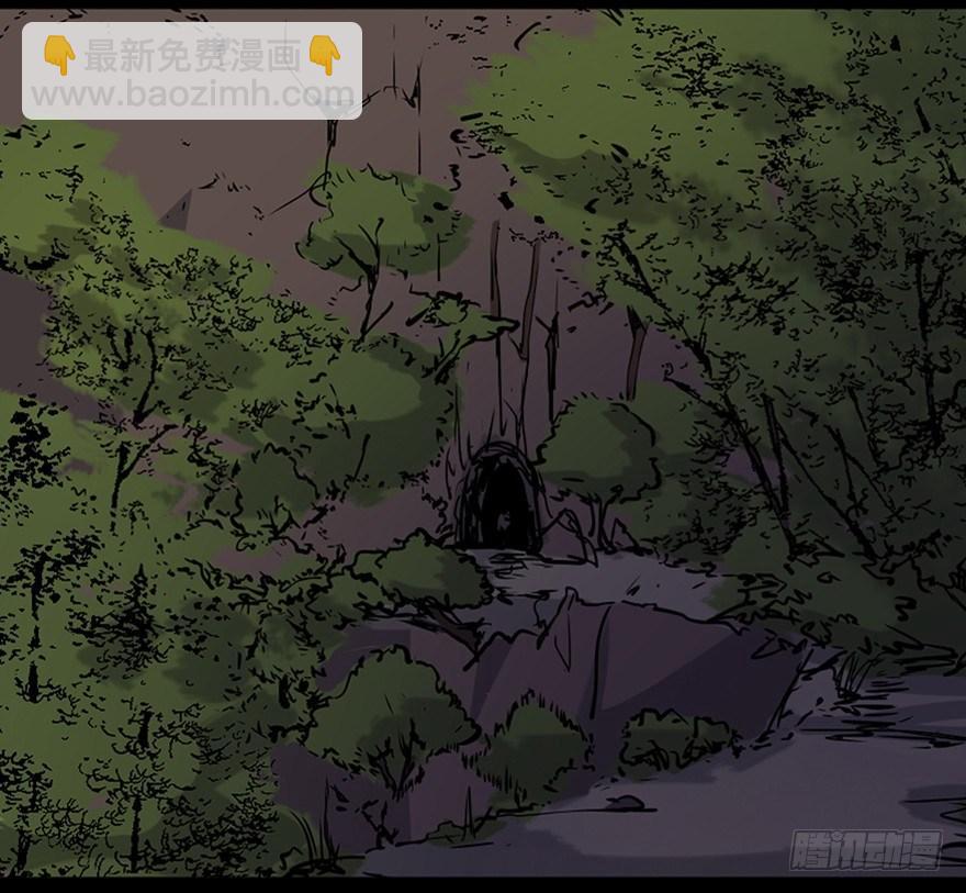 第七十一话&middot;怨灵猎人(1/3)-第70话