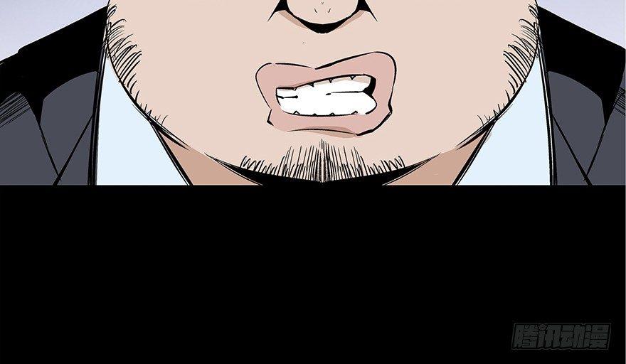 第七十三话&middot;依赖症(1/4)-第72话