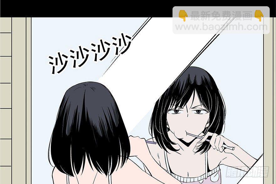 第七十三话&middot;依赖症(1/4)-第72话