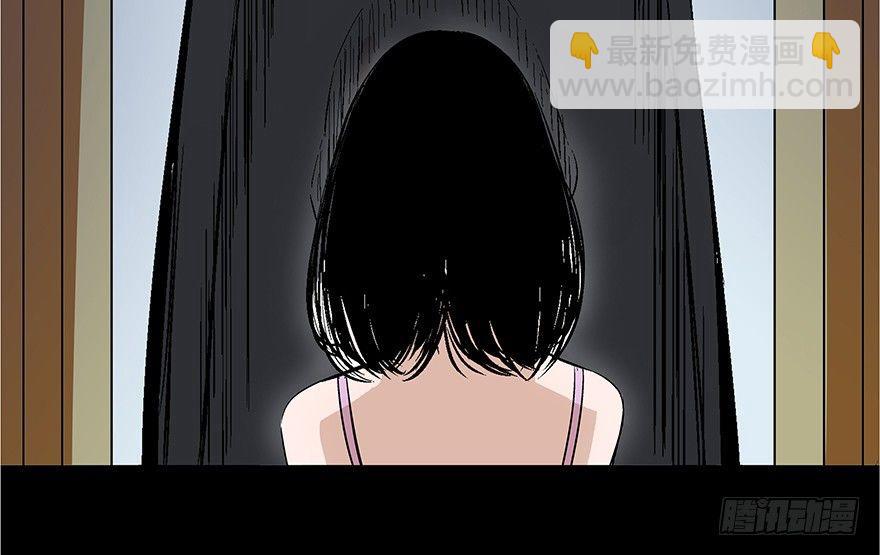 第七十三话&middot;依赖症(1/4)-第72话