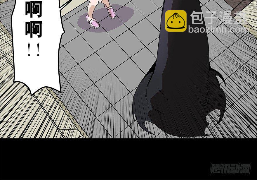 第七十三话&middot;依赖症(1/4)-第72话