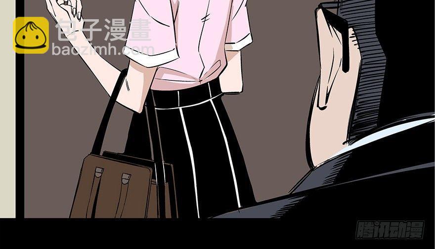 第七十三话&middot;依赖症(1/4)-第72话