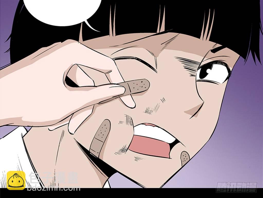 第七十九话&middot;天选之人(1/4)-第78话