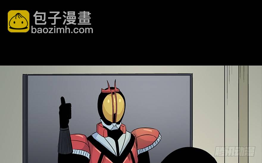 第七十九话&middot;天选之人(1/4)-第78话