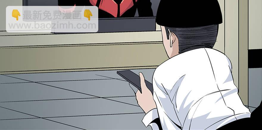 第七十九话&middot;天选之人(1/4)-第78话