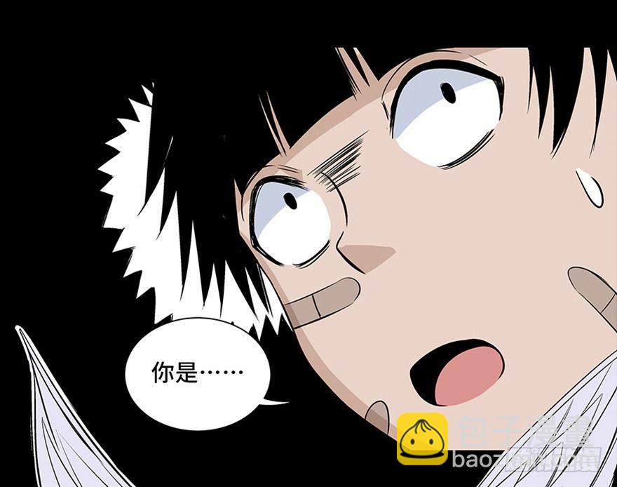 第七十九话&middot;天选之人(1/4)-第78话