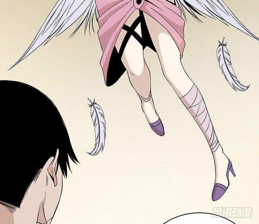 第七十九话&middot;天选之人(1/4)-第78话