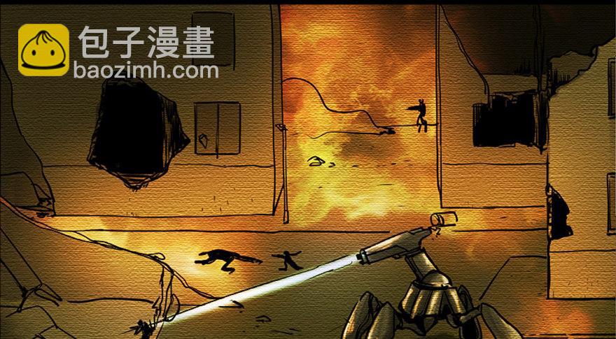 第八十七话&middot;机械统治(1/3)-第86话