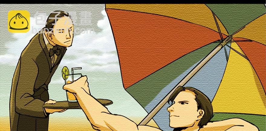 第八十七话&middot;机械统治(1/3)-第86话