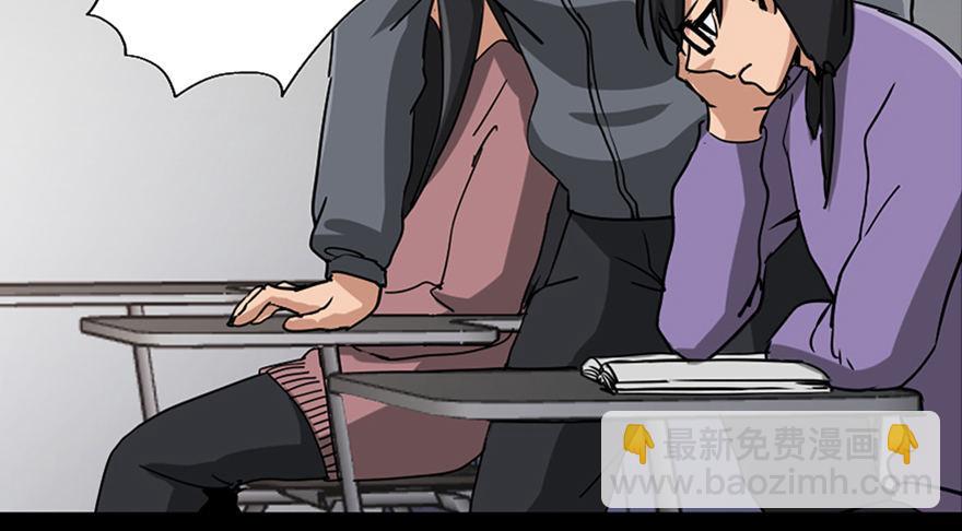 第八十七话&middot;机械统治(1/3)-第86话