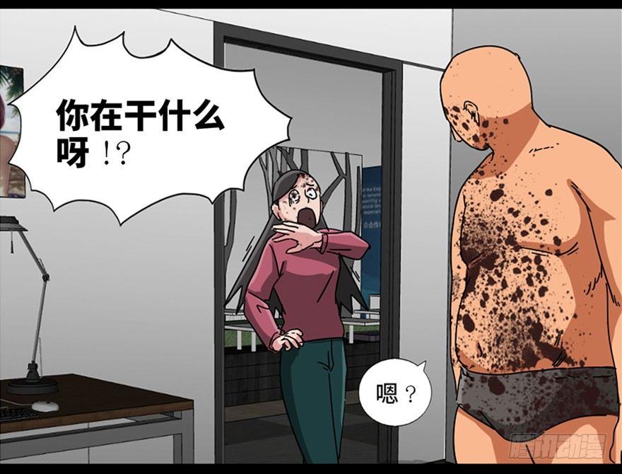 第八十九话&middot;编剧办公室二(1/3)-第88话