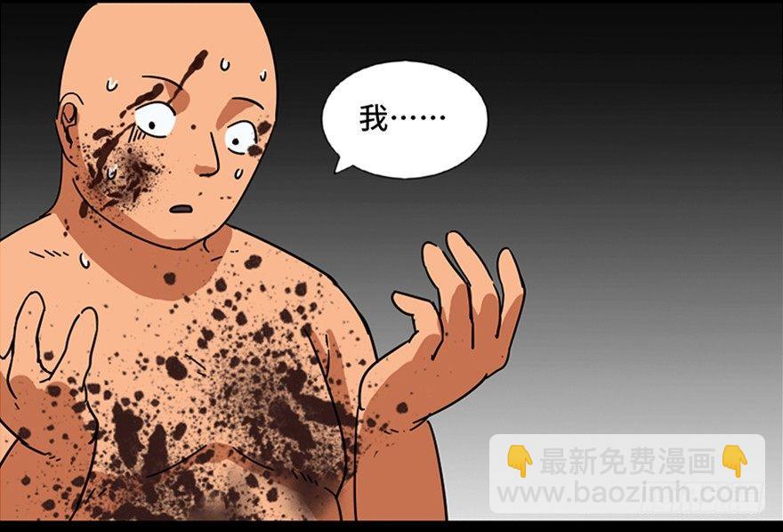 第八十九话&middot;编剧办公室二(1/3)-第88话