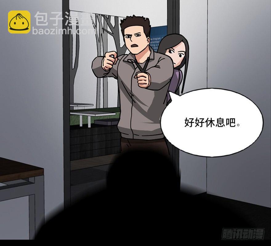 第八十九话&middot;编剧办公室二(1/3)-第88话