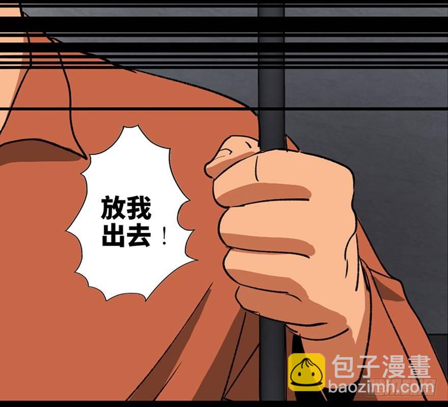 第八十九话&middot;编剧办公室二(1/3)-第88话