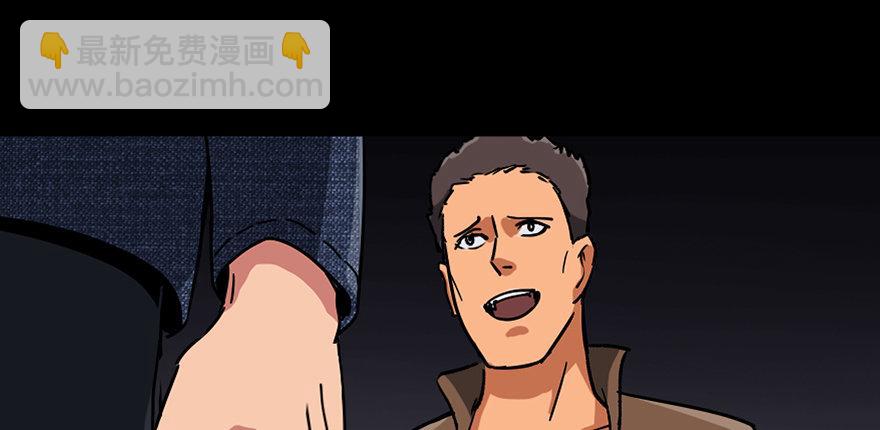 第九十一话&middot;鬼 屋(1/3)-第90话