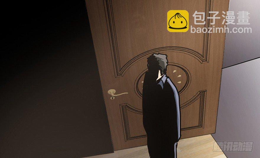 第九十一话&middot;鬼 屋(1/3)-第90话