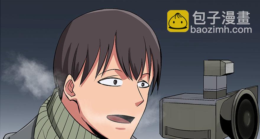 第九十七话&middot;孤 狼(1/3)-第96话