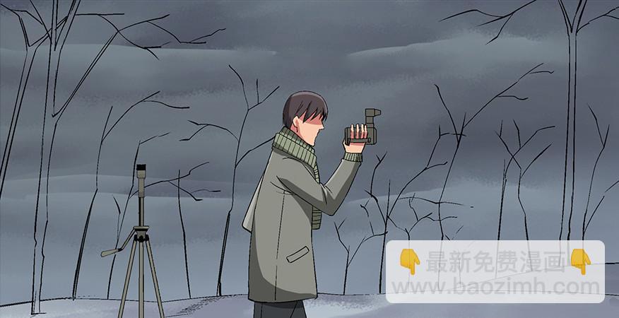 第九十七话&middot;孤 狼(1/3)-第96话