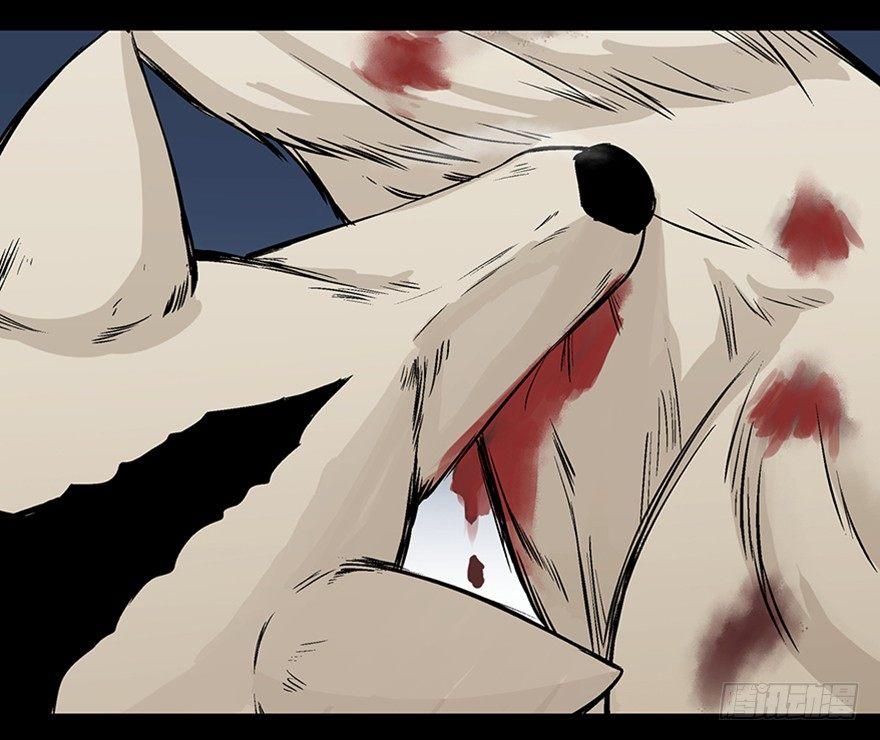 第九十七话&middot;孤 狼(1/3)-第96话