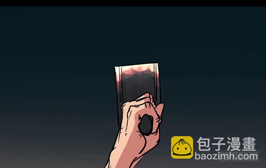 第九十九话&middot;铸剑师(1/3)-第98话