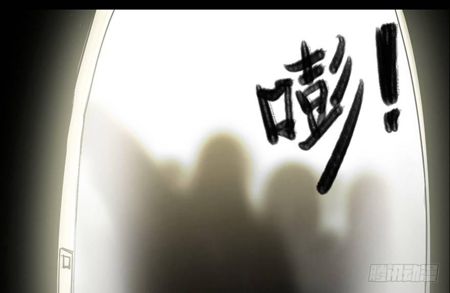 第一零一话&middot;包装艺术(1/3)-第100话