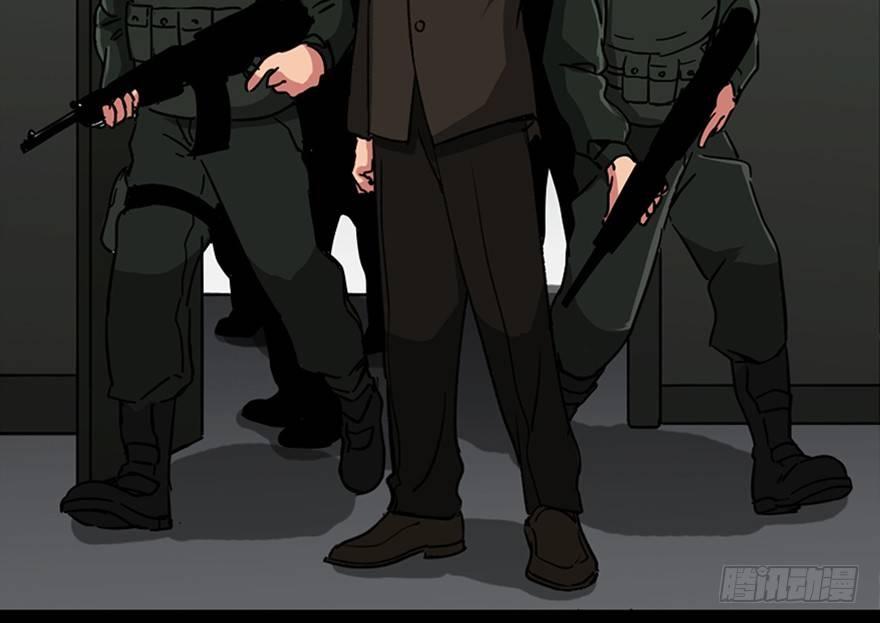 第一零一话&middot;包装艺术(1/3)-第100话